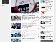 香港最准免费公开资料2021年8月1日